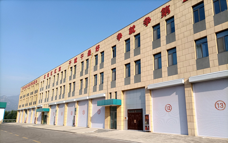 國網(wǎng)泰安供電公司2022年調(diào)度大樓、生產(chǎn)科研基地、岱岳供電中心等辦公樓7處辦公場所消防安全評估項(xiàng)目