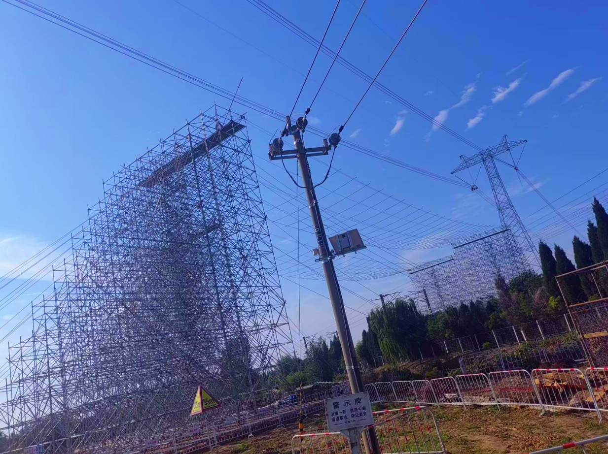 隴東~山東800千伏特高壓直流輸電線路跨越京九鐵路 K473+605 處架設(shè)電力線工程